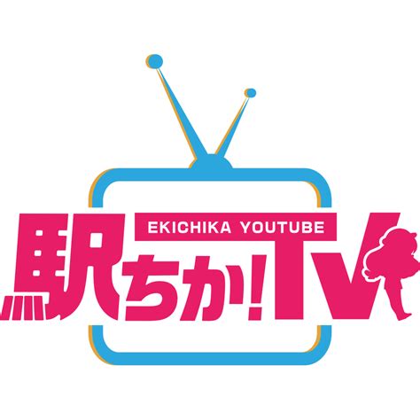 【最新版】掛川市でさがす風俗店｜駅ちか！人気ランキン